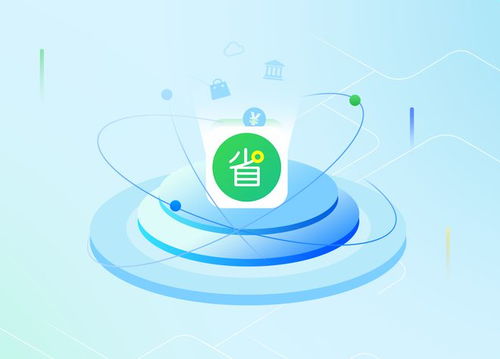 薩摩耶云科技集團子公司客戶端軟件通過國家級金融科技產(chǎn)品認證，夯實基礎(chǔ)軟件服務(wù)新標桿