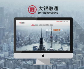 杭州故鄉(xiāng)人網(wǎng)絡(luò) 專業(yè)互聯(lián)網(wǎng)服務(wù)助力企業(yè)數(shù)字化升級(jí)